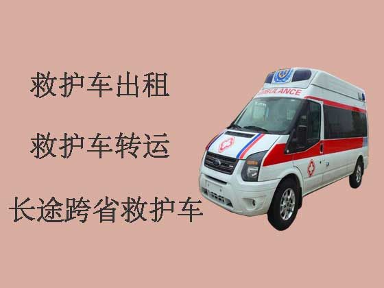 仙桃120救护车出租公司